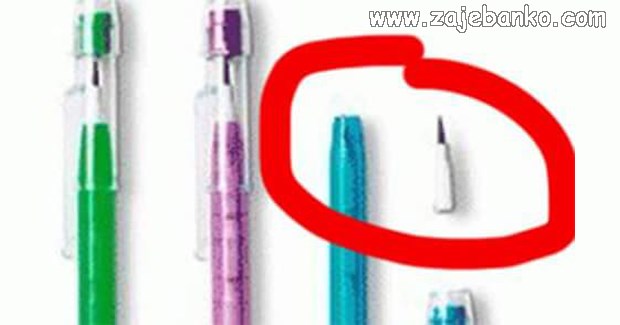 ako prepoznaješ ovo, odavno si trebao završiti fakultet