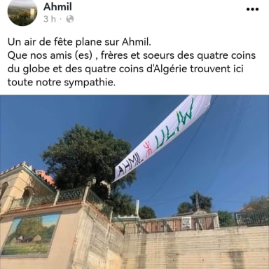 Installation d'un nouveau stade au village Ahmil