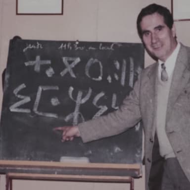 Académie Berbère