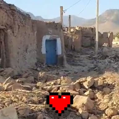 Dons aux villages marocains victimes du séisme du 08/09/2023