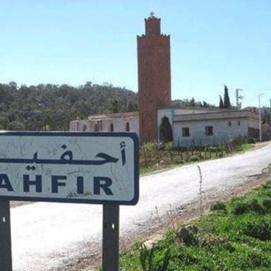 Projet Ahfir Maroc