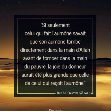 Cagnotte pour notre frère Fouad