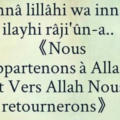 Pour Younes qui a perdu son père allah y rahmou 🤲🏽