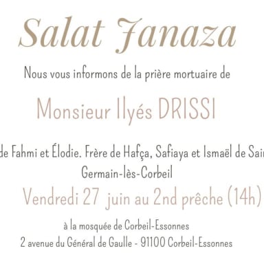 as-salam-waleykoum, participez pour effectuer une sadaqa jariya au nom d’Ilyès