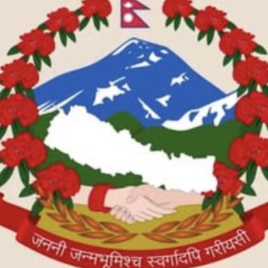 Nepalicare 🇳🇵