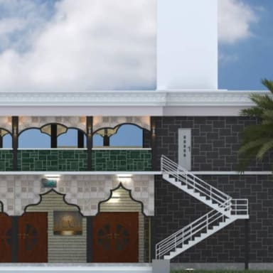 PROJET PORTANT REAMENAGEMENT DE LA GRANDE MOSQUEE DE MUTSAMUDU