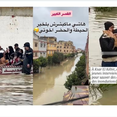 Soutien aux familles touchées par les inondations à Ksar El Kebir au Maroc