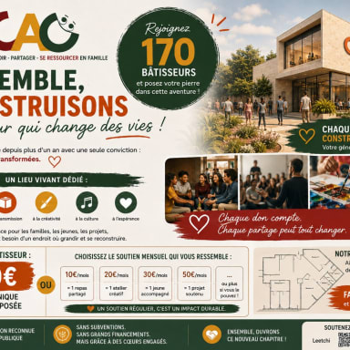 LE CCAC DEMENAGE