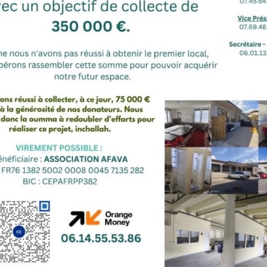 Cagnotte pour l’association AFAVA
