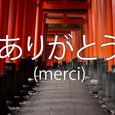 Japon