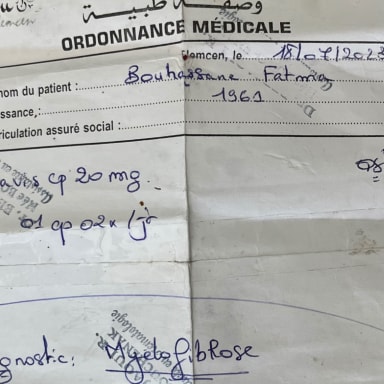 Aidons Fatima atteinte d’un cancer