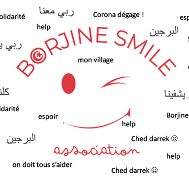 Borjine Smile Corona