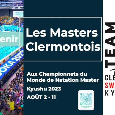 Aidez Marie, Claire, Xavier, Bertrand et Sébastien à participer aux Championnats du monde de natation 2023 au Japon