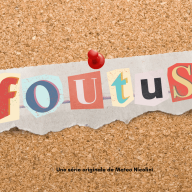 FOUTUS