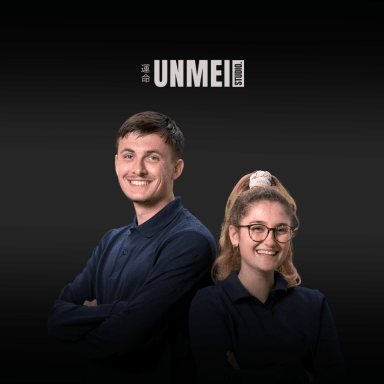 Soutenez 2 étudiants entrepreneurs à réaliser leur rêve !