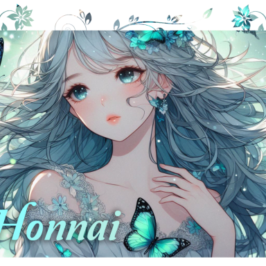 Cagnotte Honnai