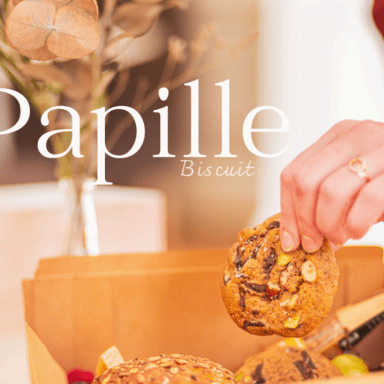 Papille biscuit