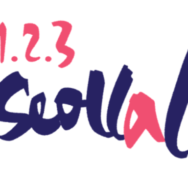 123 SEOLLAL FESTIVAL : Aidez-nous à revenir !