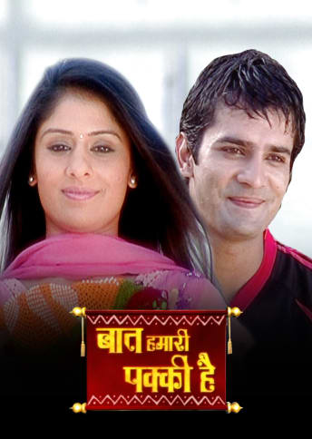 bandini all episodes download bandini all episodes download