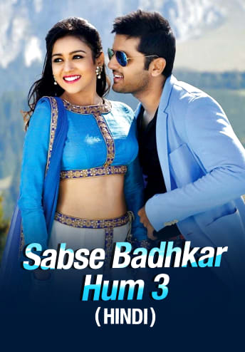 Watch ABCD 2 Hindi Movie Online in Full HD on SonyLIV Watch ABCD 2 Hindi Movie Online in Full HD on SonyLIV