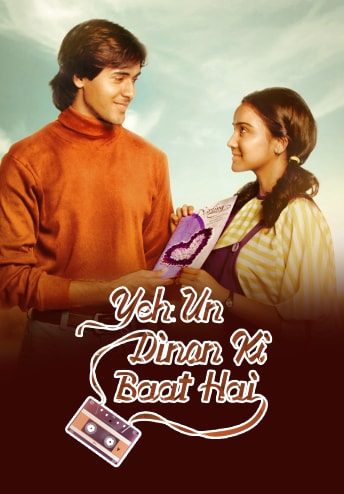 Watch Yeh Un Dinon Ki Baat Hai Online All Latest Episodes Online On Sonyliv The channel said in official statement, sony entertainment television's most loved show yeh un dinon ki baat hai which took us all back to our 90s giving us the nostalgic feels will be back. watch yeh un dinon ki baat hai online