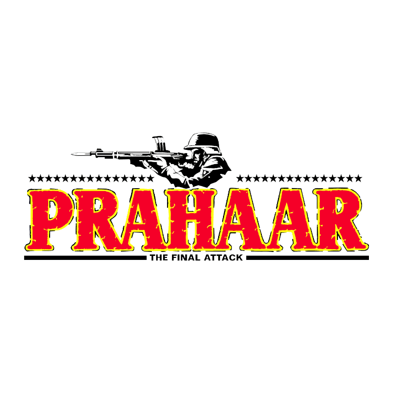 prahar hindi movie download