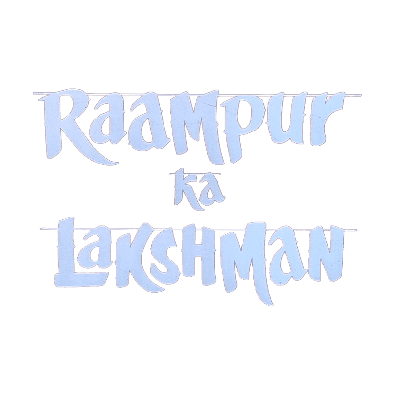Watch Rampur Ka Laxman Full Movie in HD Online in Hindi HD 
