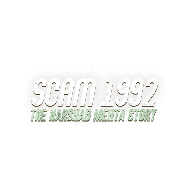 where to watch scam 1992 the harshad mehta story