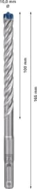EXPERT SDS plus-7X hamerboor 10 x 100 x 165 mm img