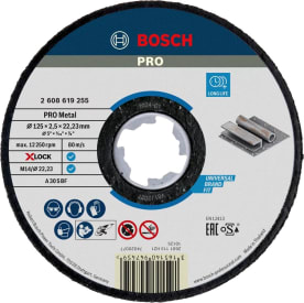 PRO Metal gebonden doorslijpschijf, 125 x 2,5 x 22,23 mm, X-Lock, recht img