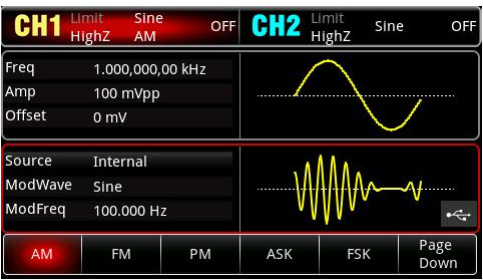 UTG2082X 15-type modulation suite