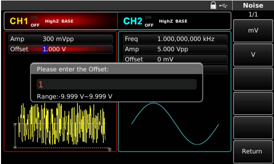 UTG4082A adjustable noise and low-distortion dds output