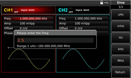 UTG4082A standard dual channels with channel coupling