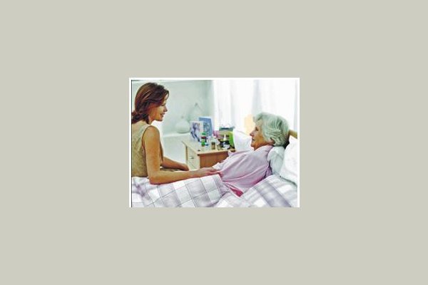 Denpta Home Care 999