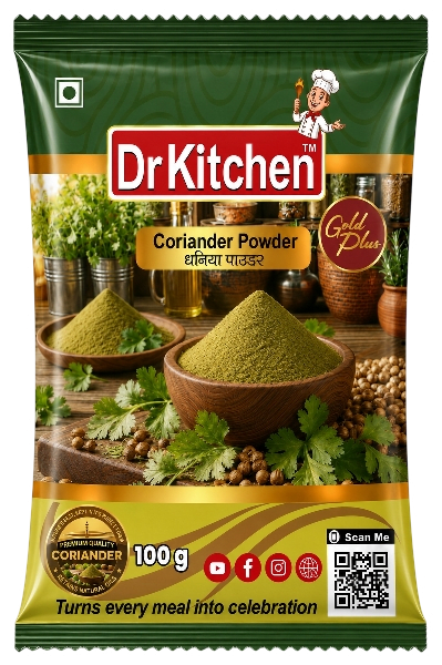 Coriander Powder