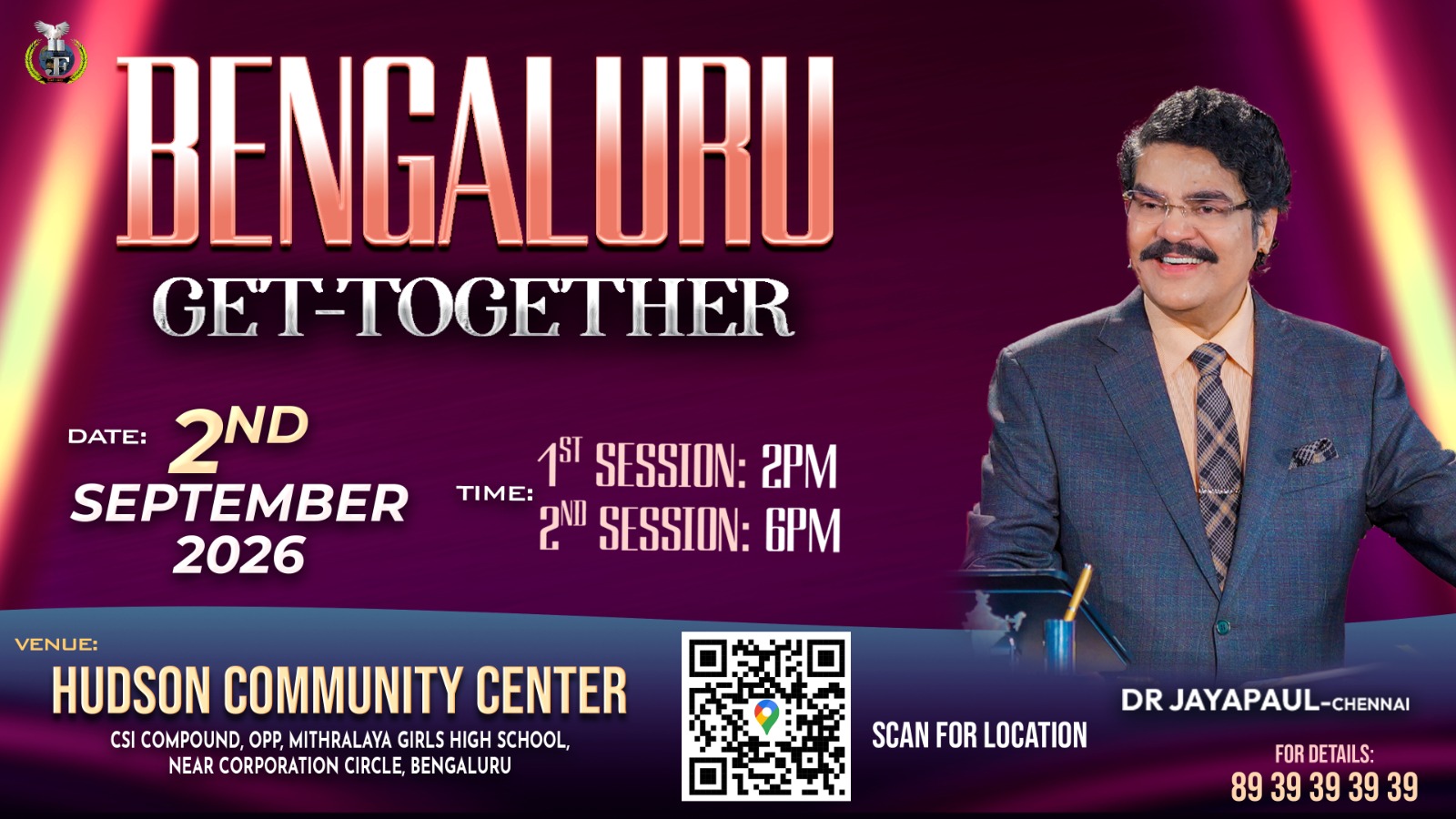 Upcoming event