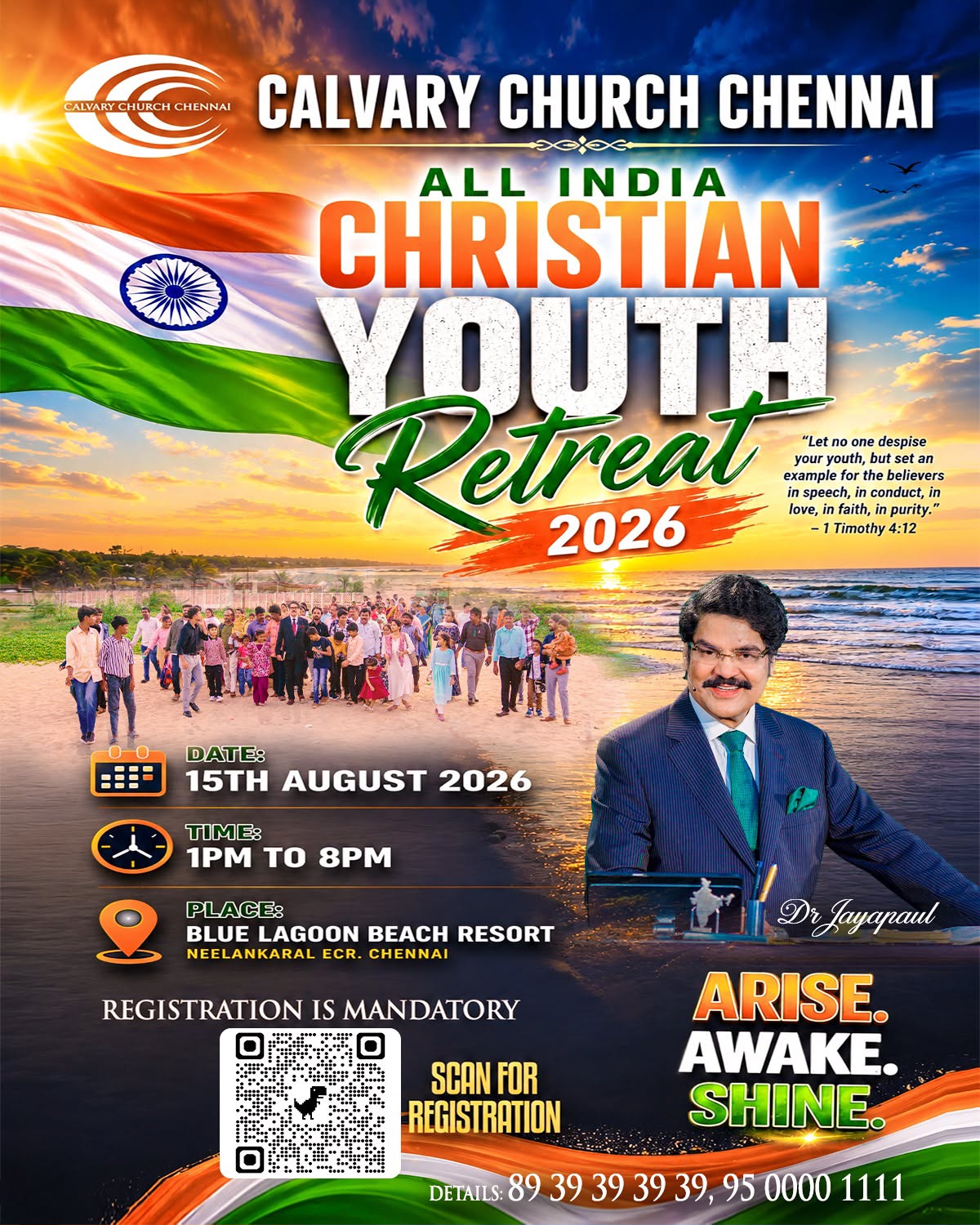 Upcoming event