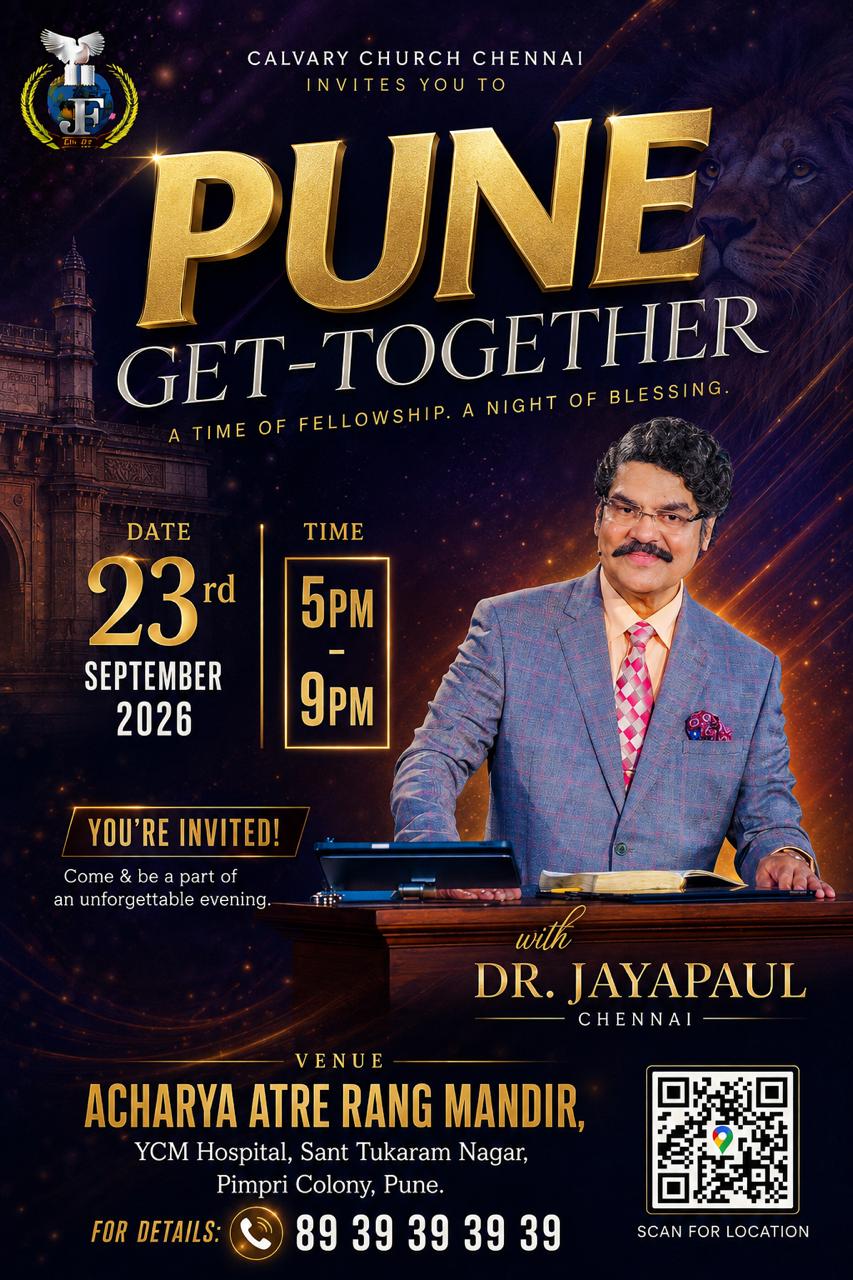 Upcoming event