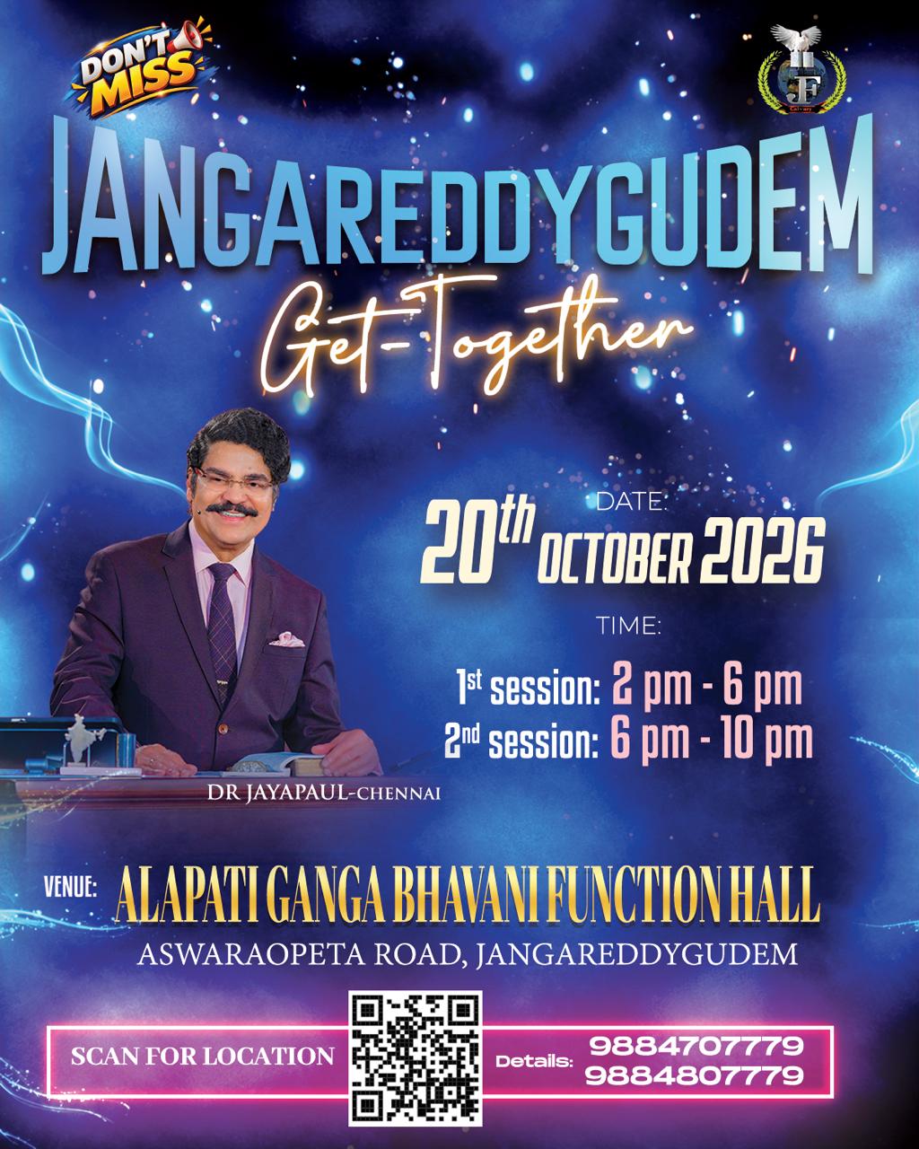 Upcoming event