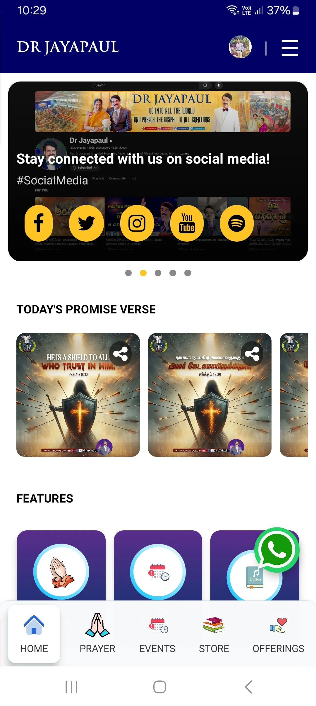 App Screen 3