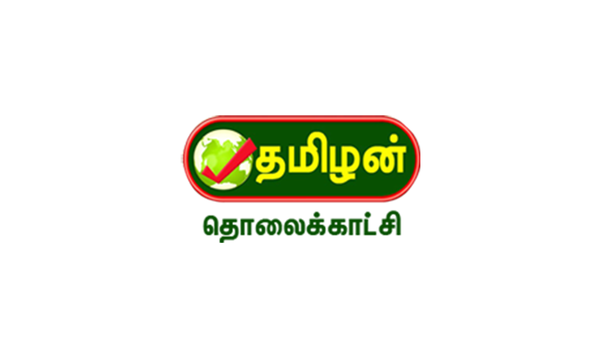 Tamilan TV