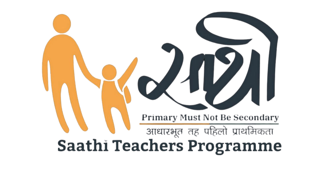 Sathi Teachers