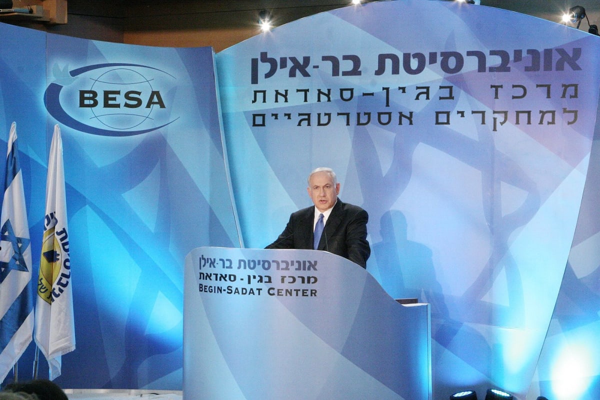 Israël : les interrogations autour d'une alerte reçue par Benjamin Netanyahou