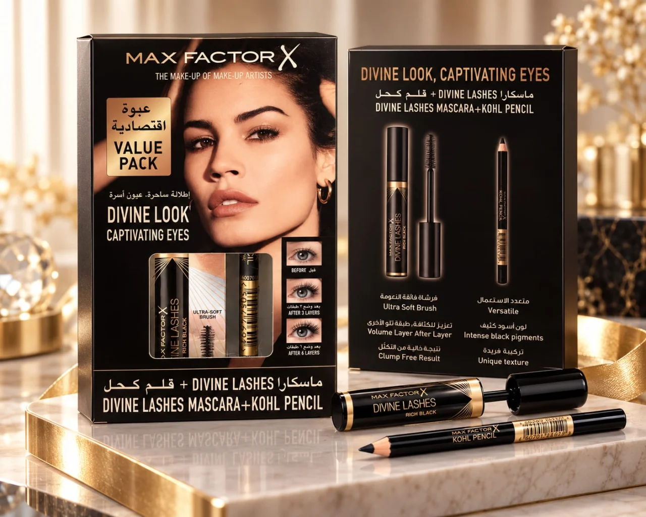 Max Factor Divine Look Captivating Eyes – Divine Lashes Mascara + Kohl Pencil Value Pack
