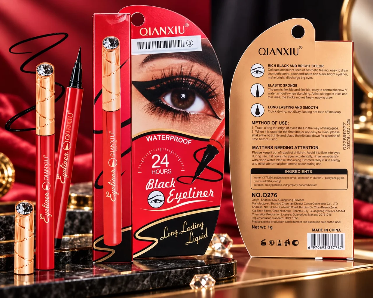 QIANXIU 24H Waterproof Black Liquid Eyeliner