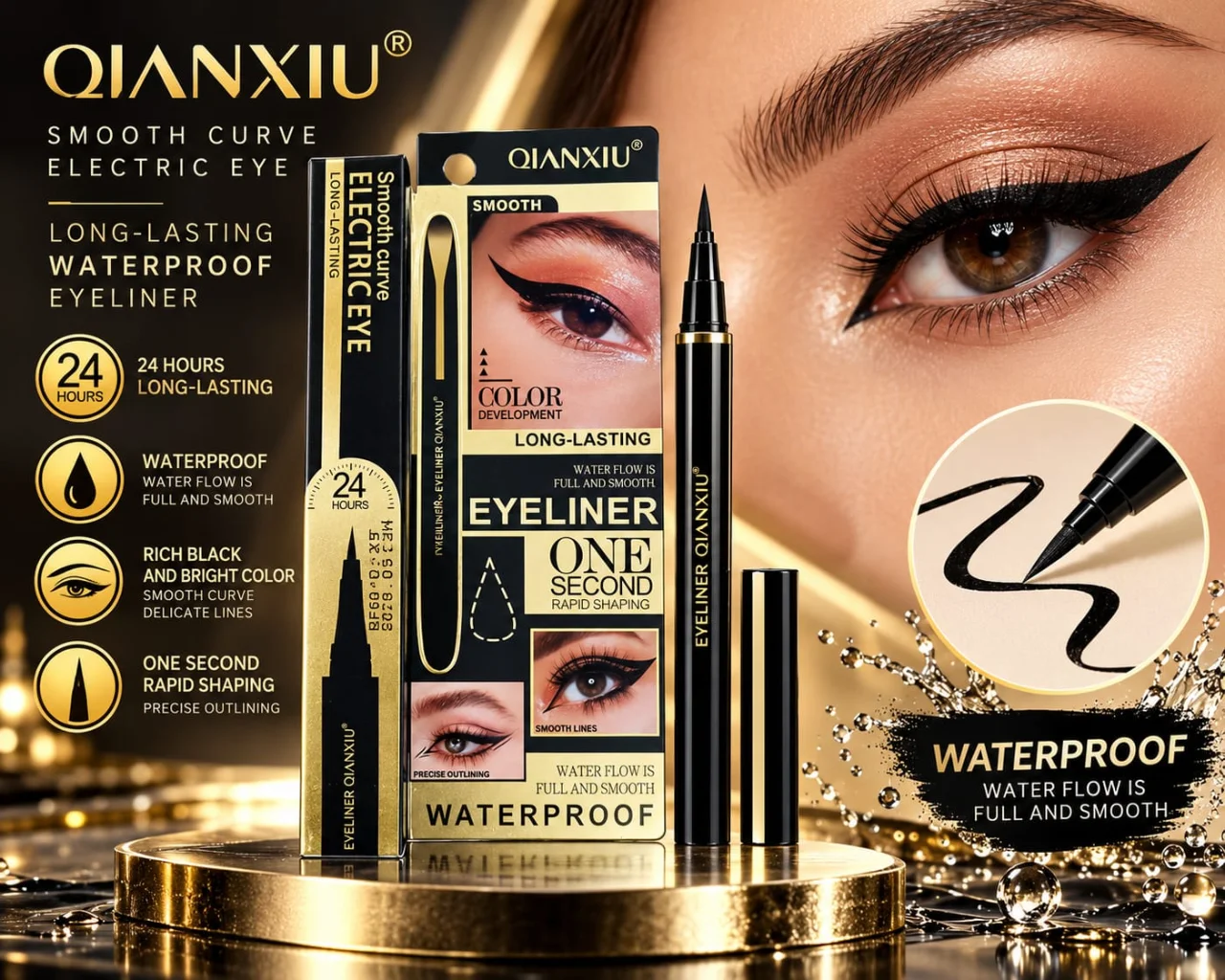 QIANXIU Smooth Curve Electric Eye Waterproof Eyeliner
