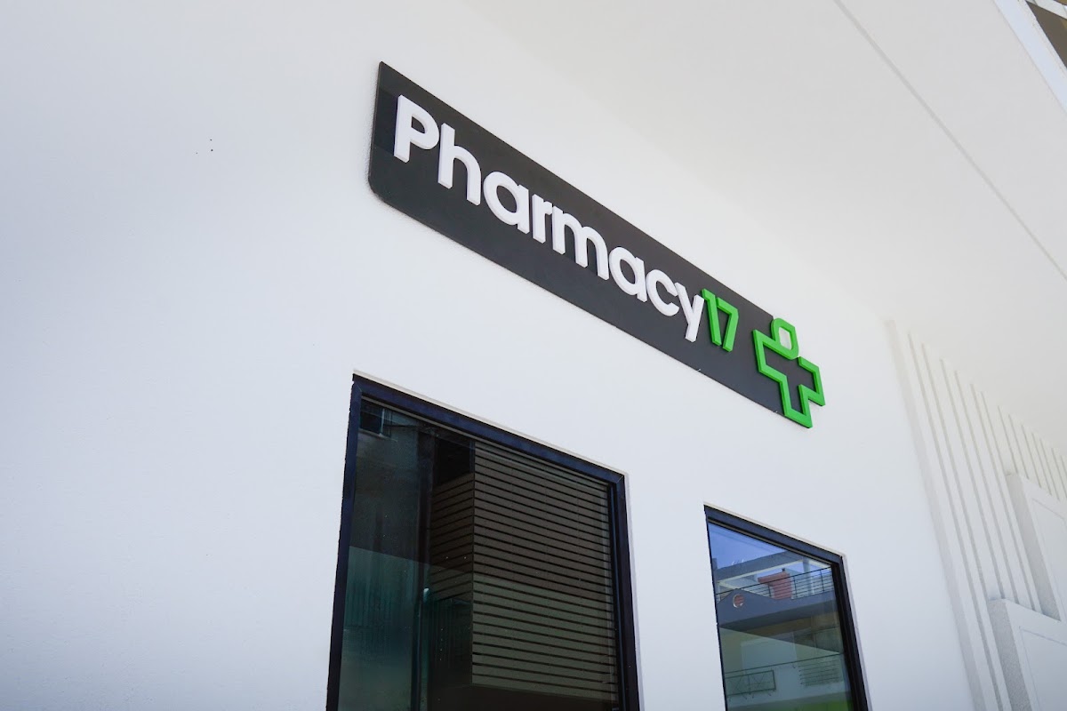 Pharmacy 17 ( Φαρμακείο ) 3
