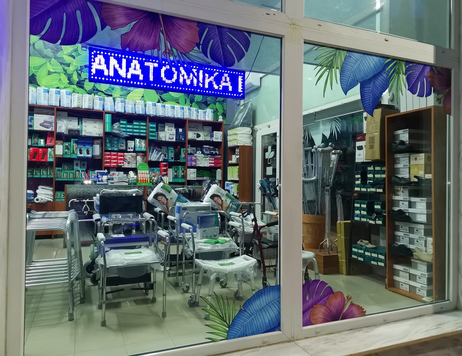 Ορθοπεδικα Διαβατιωτη 1