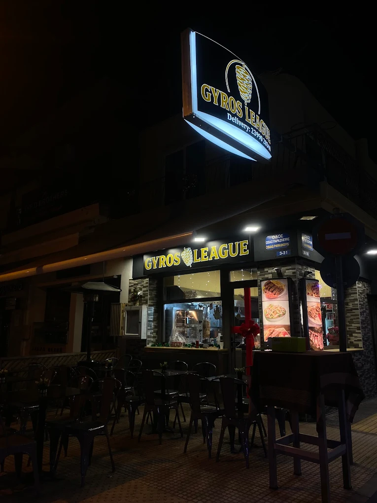 Gyros League 2