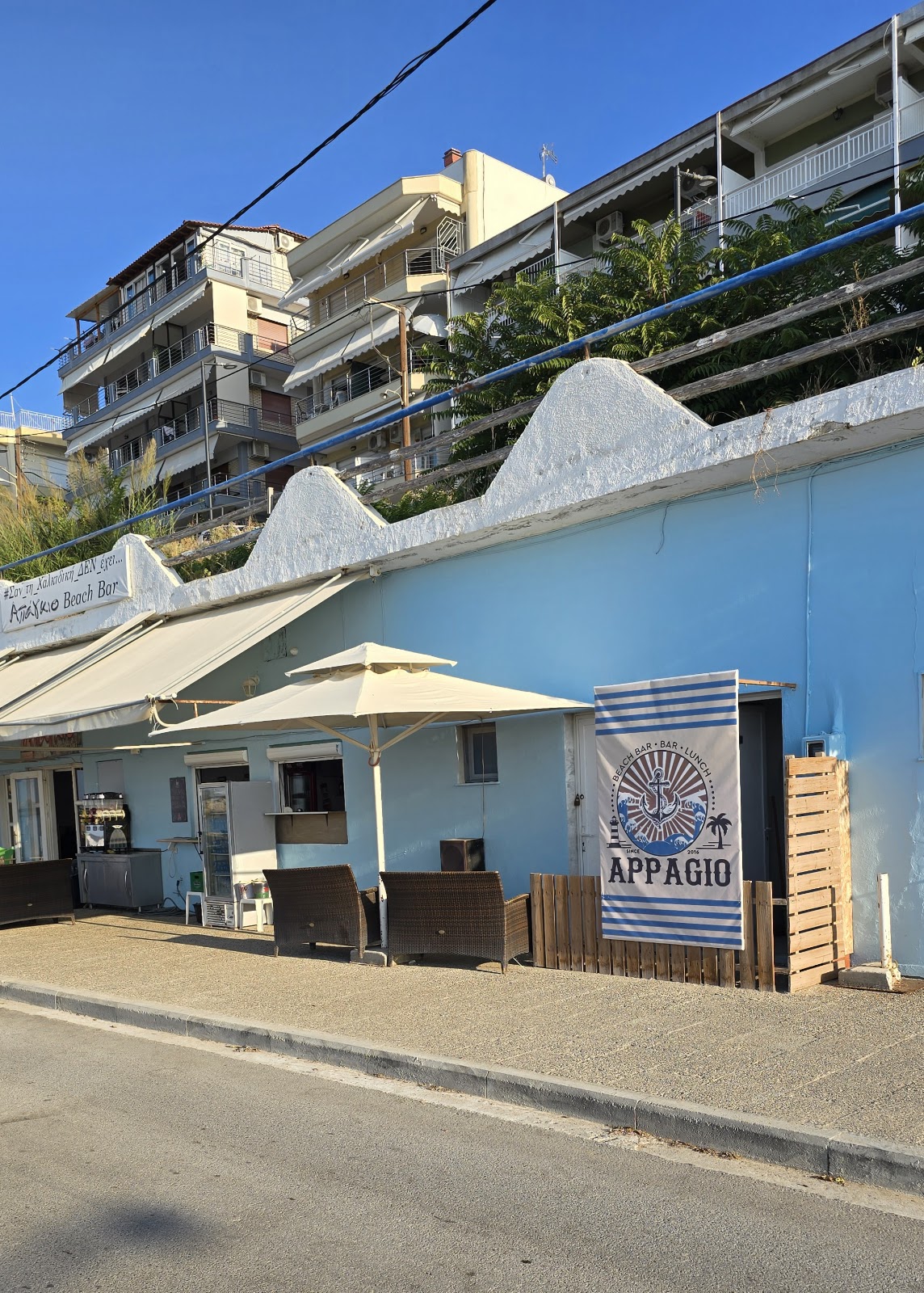 Apaggio Beach Bar 6